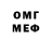 MDMA Molly Orest 1st