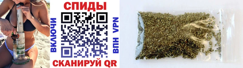 цена наркотик Кохма БУТИРАТ 99%