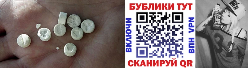 Ecstasy louis Vuitton Кохма