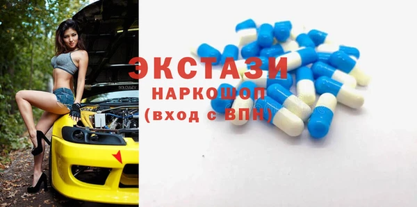 кокс Алексин