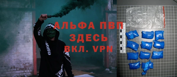 МДМА Алексеевка