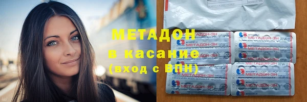 метадон Алзамай