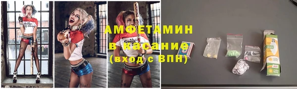 кокс Алексин
