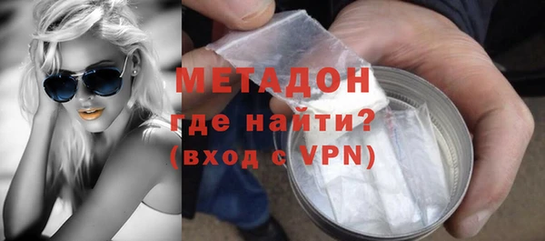 метадон Алзамай