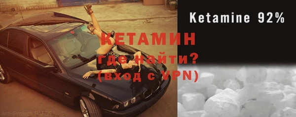 ГАЛЛЮЦИНОГЕННЫЕ ГРИБЫ Семикаракорск