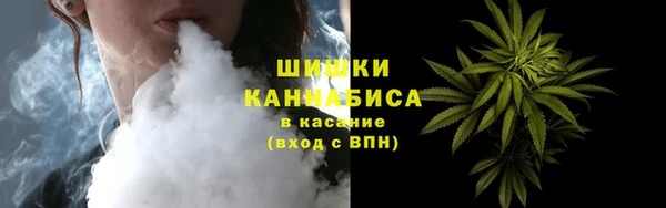 МДМА Алексеевка