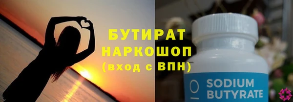 кокс Алексин