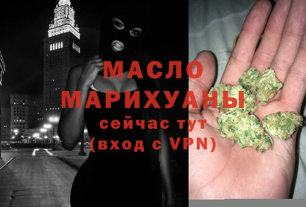 метадон Алзамай