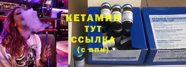 герыч Семёнов