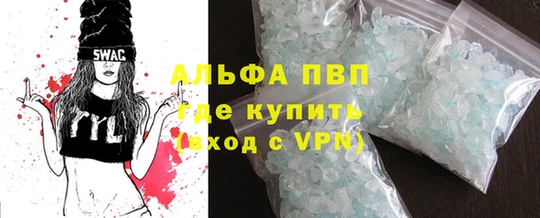 кокс Алексин