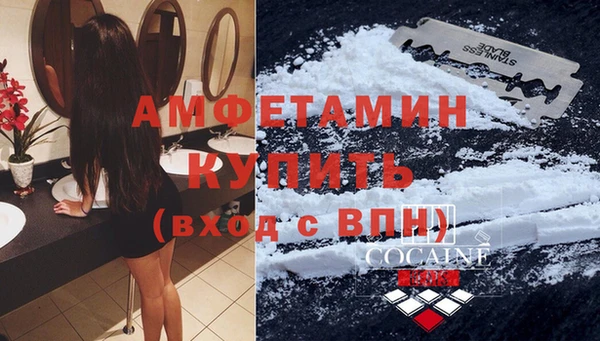 метадон Алзамай