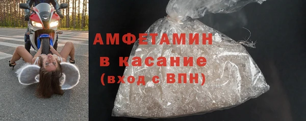 кокс Алексин