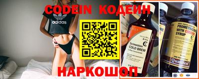 мефедрон мука Краснодар