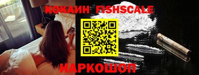 мефедрон мука Краснодар