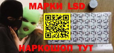 мяу мяу мука Краснокаменск