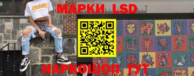 мяу мяу мука Краснокаменск