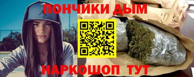 мяу мяу мука Краснокаменск