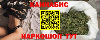 мефедрон мука Краснодар