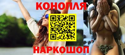 мефедрон мука Краснодар