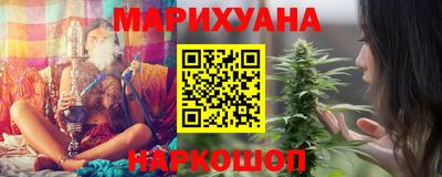 мяу мяу мука Краснокаменск