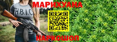 мефедрон мука Краснодар