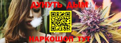 мефедрон мука Краснодар