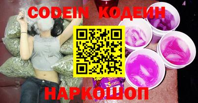 spice Краснознаменск