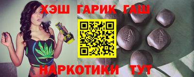 мяу мяу мука Краснокаменск