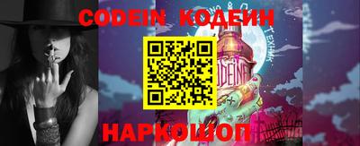 spice Краснознаменск