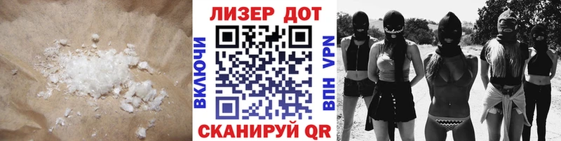 MEGA как войти  дарнет шоп  Кохма  LSD-25 экстази кислота 