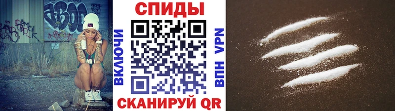 Метамфетамин Methamphetamine  Кохма 