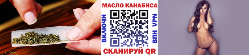 mega   Кохма  ТГК концентрат  купить  сайты 