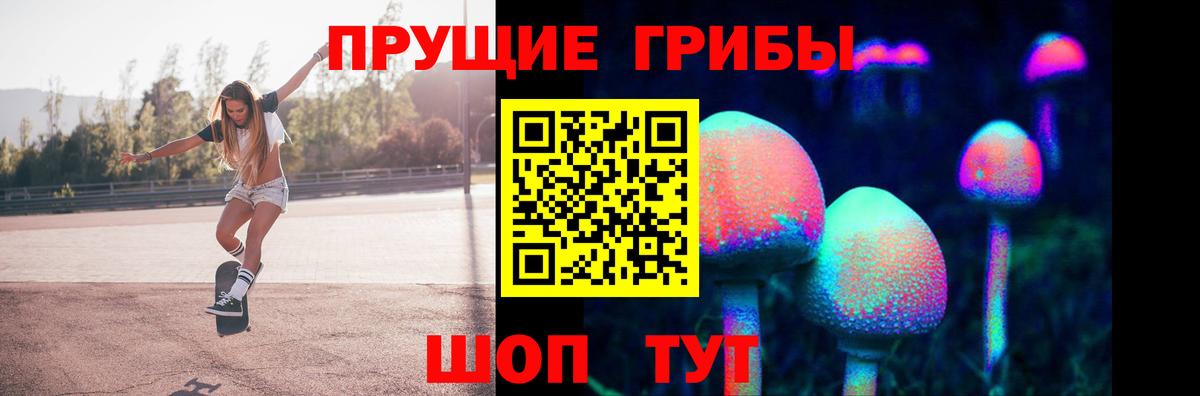 Мефедрон Кохма