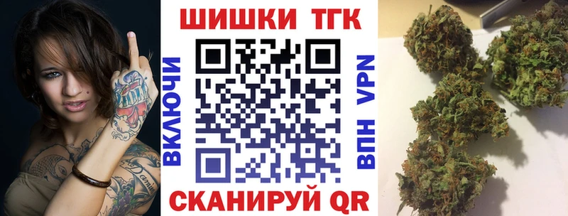 площадка наркотические препараты  Кохма  Бошки марихуана Ganja 